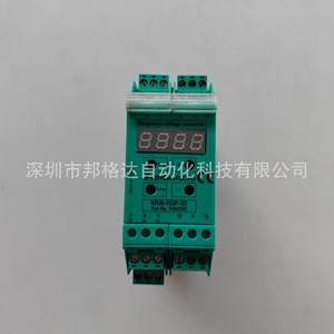 Pepperl+Fuchs KFU8-FSSP-1D Frequency <b>Voltage</b> <b>Converter</b> Module Panel Mount Germany Made - Product Image 3