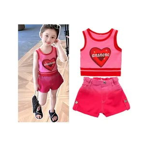 2024 Summer Children Clothes Letter Love Sleeveless Vest Gradient Color Shorts Kids Girls Clothing