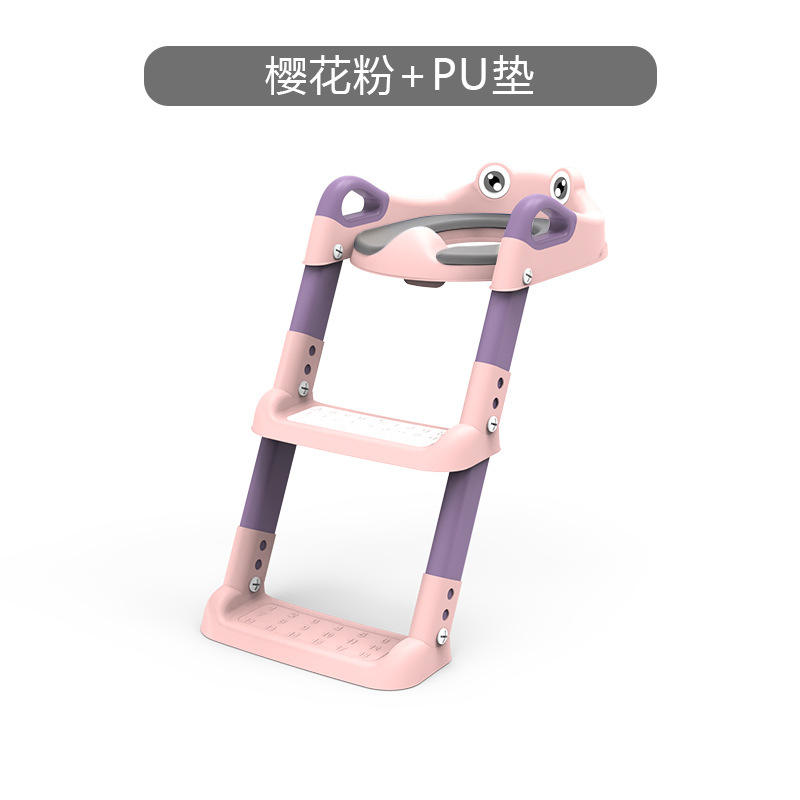 Coussin en PU rose réglable Frog Six