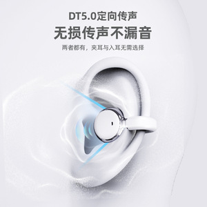 Auriculares Bluetooth Q10 2 en 1, carga tipo C, protocolo 5,4, batería de larga duración, cancelación de ruido, pantalla Digital para juegos deportivos - Product Image 2