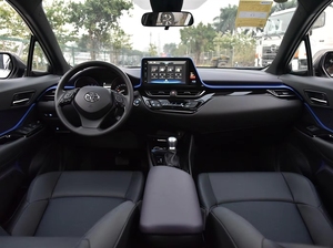 <span class=keywords><strong>รถ</strong></span>ยนต์มือสอง ปี 2020 สำหรับ C-HR คอมแพคเอสยูวี 2.0 ลิตร รุ่น Cool Transcendence Leading Edition - Product Image 5