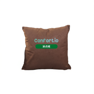 Coussin et oreiller Antelina Cojin Ice Cream 45*45 - Product Image 1