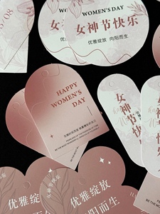 Tarjeta <span class=keywords><strong>de</strong></span> Papel Blanca con Corazón Rojo Decorativo para el Día <span class=keywords><strong>de</strong></span> la <span class=keywords><strong>Madre</strong></span>, con la Frase 'Te Quiero Mamá' - Product Image 3