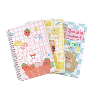 Venta al por mayor bobina cuaderno lindo dibujos animados Escuela Primaria estudiante espiral cuaderno papelería - Product Image 1