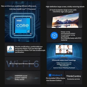 ลดราคาพิเศษ! คอมพิวเตอร์ออลอินวัน <span class=keywords><strong>Lenovo</strong></span> ThinkCentre Neo S700 ขนาด <span class=keywords><strong>27</strong></span> นิ้ว รุ่นใหม่ อัปเกรด <span class=keywords><strong>I7</strong></span>-1260P แรม 16G ฮาร์ดดิสก์โซลิดสเตท 512G - Product Image 6