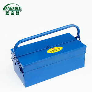 Anbaolu Boîte à outils portable à double couche, peinte en bleu, capacité de 30 l, pour usage domestique et automobile - Product Image 1