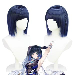 Ecowalson <span class=keywords><strong>Genshin</strong></span> Impact <span class=keywords><strong>Ningguang</strong></span> Yelan Pizza Hut Cosplay perruque Cosplay Anime jeu <span class=keywords><strong>Genshin</strong></span> Cosplay perruque vêtements ensemble complet Halloween - Product Image 6