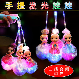 New Light up Wand Children's Toys Ambulance Lights up Toys Stars Light <strong>Sticks</strong> Manufacturers Wholesale Concert <strong>Glow</strong> <strong>Sticks</strong> - Product Image 3