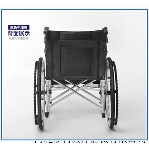 Silla de ruedas manual Ming Meng Ran de 24 pulgadas, plegable, con asiento acolchado y estructura de acero para pacientes con discapacidad. - Product Image 4