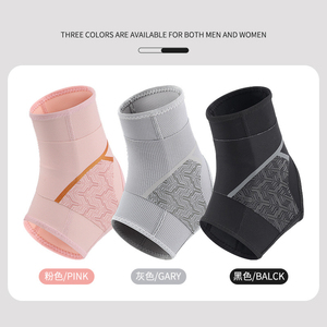 Leichtes Material Kompression Elastischer Knöchel stütz stabilisator Sport wickel Bandagen zur Vermeidung von Verletzungen Knöchel manschette - Product Image 4