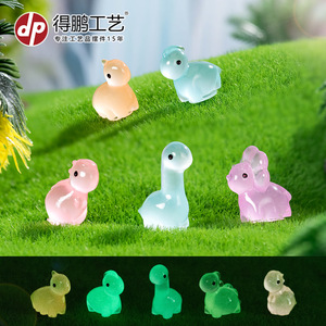 <b>Miniature</b> Resin Animal Figurines Glow In Dark Garden Ornament Decorative Accessories For Moss Landscaping Freestanding - Product Image 4