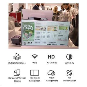 Màn hình menu kỹ thuật số thông minh 27 inch, chia đôi màn hình, dành cho nhà hàng, độ sáng 500cd/m², máy tính bảng menu kỹ thuật số HD, quản lý trên đám mây - Product Image 5