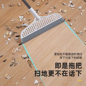 Magic Mop Silicone <b>Floor</b> <b>Squeegee</b> Durable Plastic Handle For Bathroom Kitchen Cleaning - Product Image 1