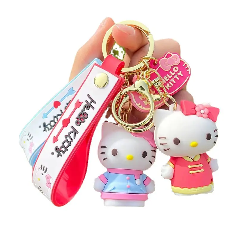 Creative small gift KT cat keychain cute bag pendant doll keychain gift anime keychain wholesale car key pendant