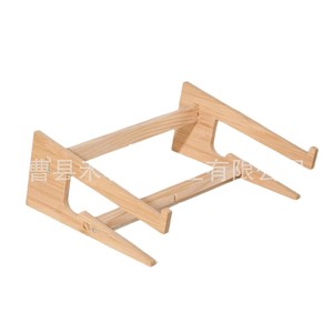 Support d'ordinateur portable en bois massif, support de refroidissement de bureau pour ordinateurs portables, conception simplifiée à 2 niveaux - Product Image 1