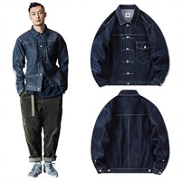 Veste en jean ample tendance 2025 pour homme, style streetwear, vêtement de travail, veste noire rétro américaine