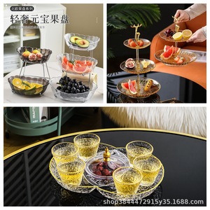KTV - Product Image 3