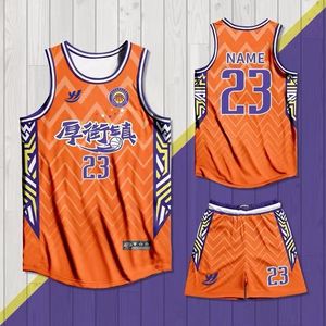 เครื่องแบบฝึกบาสเก็ตบอลแบบสั่งทำคุณสมบัติระบายอากาศได้ - Product Image 4