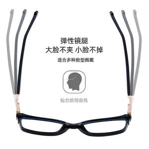 Lunettes anti-lumière bleue TR87243, monture carrée, monture intégrale TR90, unisexe, avec verres AC pour usage quotidien - Product Image 5