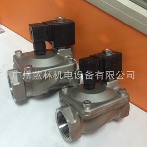 Válvula Solenoide de Diafragma Piloto de Latón ZCS-15 ZCS-20 ZCS-25 ZCS-40 ZCS-50, Alta Presión Neumática, Ángulo, Gas, Aceite, OEM Personalizable - Product Image 4