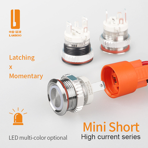 LANBOO LB16MM 15A LED 고전류 스테인리스 스틸 소재의 짧은 금속 누름 버튼 스위치 - Product Image 4