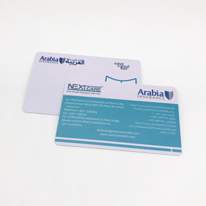 Carte d'assurance en plastique imprimable thermique de haute qualité - Product Image 1