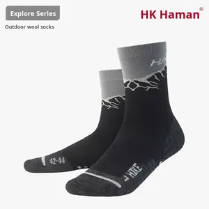 Calcetines de lana merino a media pantorrilla, calcetines térmicos de secado rápido con absorción de impactos antiolor de invierno, dibujos animados para senderismo y senderismo - Product Image 2