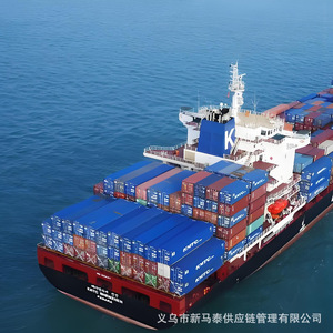 Servicio de Transporte Marítimo de Contenedores Completos (FCL) de China a Malasia con Reserva, Despacho de Aduanas, Transporte Terrestre y Carga - Product Image 4
