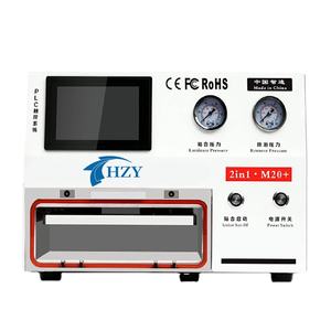 HZY M20 + 10 pouces sous vide OCA Machine LCD sous vide Machine à plastifier et dissolvant de bulles pour <span class=keywords><strong>Mini</strong></span> <span class=keywords><strong>iPad</strong></span>/réparation de montage de téléphone portable - Product Image 5