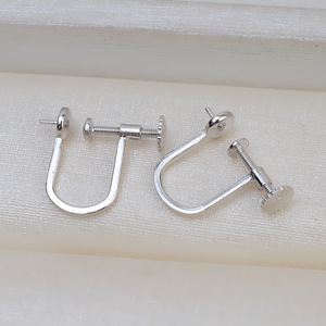 ต่างหูเงินแท้ S925 แบบเกลียว ต่างหูมุกสำหรับผู้หญิง อุปกรณ์ DIY สำหรับทำเครื่องประดับ กึ่งสำเร็จรูป - Product Image 1