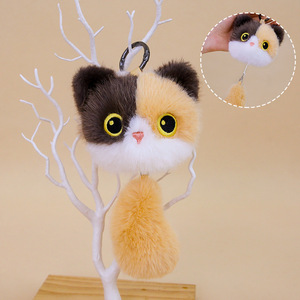 Colgante de <span class=keywords><strong>Gato</strong></span> Siamés Gris Pequeño en Pose Sentada con Patas en la Palma, Lindo Juguete de Peluche, Llavero de Algodón PP - Product Image 1