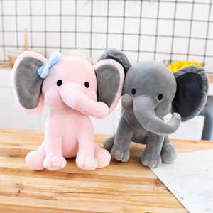 Best Seller 25cm Grey Pink <strong>Elephant</strong> Plush Toy Lovely Design Unisex Soft Sitting <strong>Elephant</strong> Children PP Cotton Filled <strong>Gift</strong> Hot - Product Image 3
