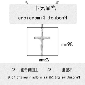 yunnique Stainless Steel <b>Cross</b> Pendant Necklace 60cm <b>Chain</b> Men Women Religious Jewelry Fashion Accessory - Product Image 2