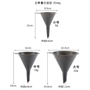 Juego de embudos separadores triangulares de plástico PP de varios tamaños para transferencia de aceite, vino y líquidos, uso en cocina - Product Image 3