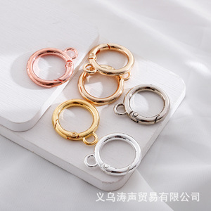 Metal Spring Open <b>Key</b> <b>Ring</b> Zinc Alloy Round Keychain Strong DIY Bag Accessories Gold Silver Rose Gold Mixed Colors - Product Image 3