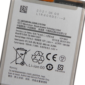 Batería EB-BM415ABY de 7000mAh para Teléfono Reacondicionado Samsung Galaxy M51 M515F, Venta al Por Mayor, Certificación CE y RoHS - Product Image 1