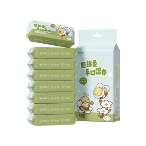 迷你湿巾8包x 8片不含酒精，非常适合快速清洁和外出卫生 - Product Image 2