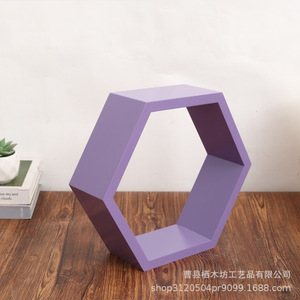 Purple Geometric <b>Wall</b> <b>Mounted</b> <b>Shelf</b> For Living Room Bedroom Storage Rack - Product Image 4
