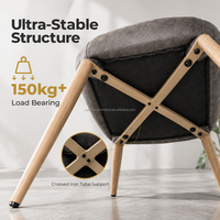 Chaise de salle à manger moderne en tissu avec hauteur réglable et design durable, dossier incurvé, siège rembourré pour la maison, le bureau et les intérieurs d'hôtel