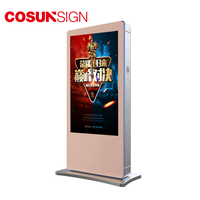 Écran publicitaire support de sol Portable affichage numérique extérieur Lcd et affichage de signalisation numérique extérieure