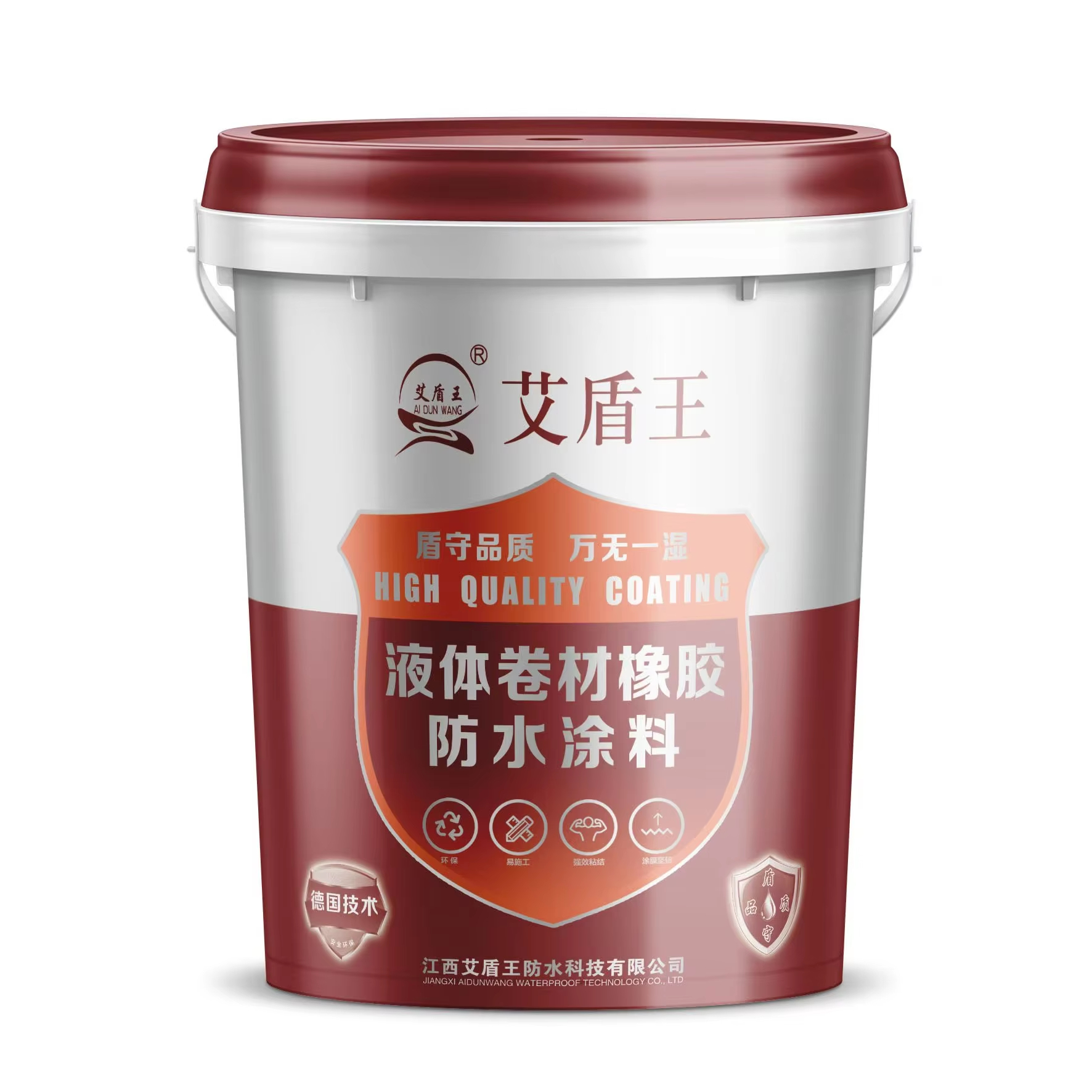 Liquid Bitumen Rubber Waterproof Coating Liquid Waterproofing Membrane Coating