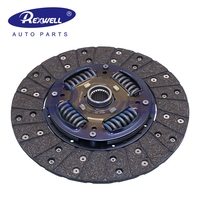 REXWELL 30100-01G00 24T 250mm Drukplaat voor Nissan Pathfinder Navara D21 D22 TD25 Pickup Auto-onderdelen Groothandel