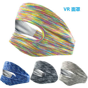 Coussinets oculaires VR jetables Produit de vente chaud Accessoires VR lavables et réutilisables adaptés à Oculus <span class=keywords><strong>Quest</strong></span> <span class=keywords><strong>2</strong></span> - Product Image 2