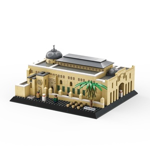 Ensemble de blocs de construction de la mosquée Al-Aqsa Wange 5255 - Modèle d'<span class=keywords><strong>architecture</strong></span> islamique historique pour adultes, cadeau et collectionneurs, jouets en gros - Product Image 6