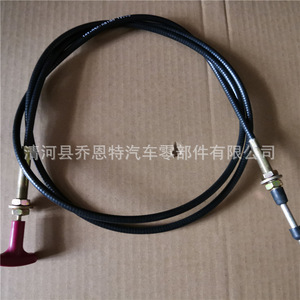 สายเคเบิลตัดการทำงานของเครื่องยนต์ Jonte รุ่น 16Y-05B-02100 16Y-05C-08100 สำหรับอะไหล่เครื่องจักรก่อสร้าง Shantui - Product Image 4