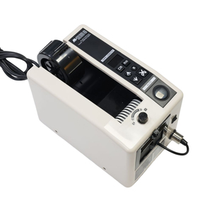 Dispensador de cinta automático, cortador de cinta adhesiva de alta temperatura, <span class=keywords><strong>m</strong></span>áquina cortadora de cinta completamente automática, 1 unidad - Product Image 4