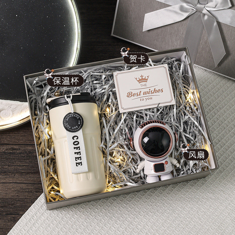 Set 4--thermos cup+fan