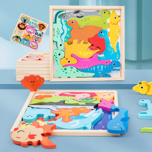 <span class=keywords><strong>2022</strong></span> dessin animé animal 3d transport de légumes puzzle pour les jeunes enfants éducation précoce puzzle jouet - Product Image 4