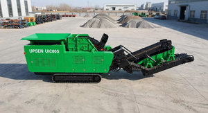 Concasseur à percussion mobile secondaire UIC80S |   Concasseur de pierres sur chenilles à haut rapport de réduction, moteur AC, capacité 50-100t/h pour carrière - Product Image 4