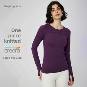 T-shirt de <span class=keywords><strong>sport</strong></span> respirant à manches longues pour <span class=keywords><strong>femme</strong></span>, col rond, ajusté, rayé, 100 % nylon, idéal pour le yoga, le Pilates et la course printemps/été - Product Image 3